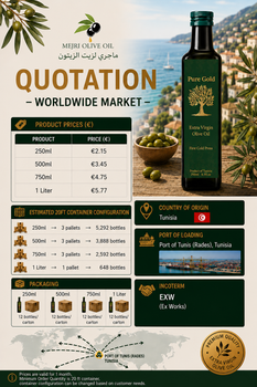 Extra Virgin Olive Oil - MEJRI OLIVE OIL - Tunisia