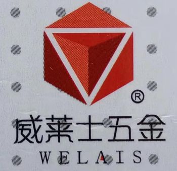 Product - Guangzhou Weilaishi Metal Products Co., Ltd - China