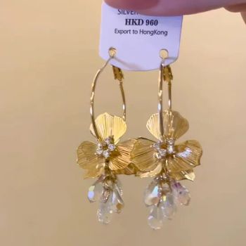 2025 Hot Elegant Brass Petal Dangle Earrings for Women - Yiwu Qiqi Jewelry Co., Ltd. - China