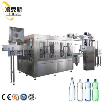 PLC Automatic Cup Water Liquid Filling Sealing Machines with UV Sterilization and Auto Date Printing for Jellies, Rice Pudding and Other Puddings - Zhangjiagang Links-Machine Co., Ltd. - China