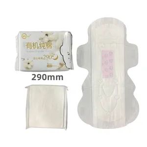 Hot Sale Disposable Anion Sanitary Pads Cotton Korea Sanitary Pads Feminine Hygiene Products - Quanzhou Nature Hygiene Products Co., Ltd. - China