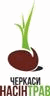 Product - LTD.CHERKASNASINTRAV - Ukraine