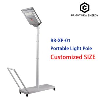 Ce 1.5m 3m Height Customized Solar Light Pole with Lifting System LED Lamp Lights Decoration Lighting Street Energy Saving Power System Home Lamps Bulbs - Xiamen Bright Import and Export Co., Ltd. - China