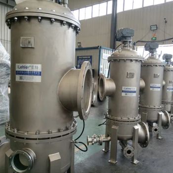 Auto Backwashing Industrial Filter for Wax Printing Ink Lubricant Oil Marine Paint - Qingdao Lehler Filtering Technology Co., Ltd. - China
