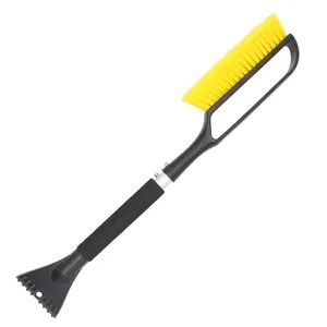 Customized Logo Snow Sweeper with Detachable Snow Removal Tools - Ningbo Yongxin Aiduo Auto Parts Co., Ltd - China