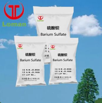 Barite Ore/Barium Sulphate/Natural Barium Sulfate Baso4 98% Origin China CAS# 7727-43-7 Trademark loman Appearance - Wuhu Loman Titanium Industial Co., Ltd. - China