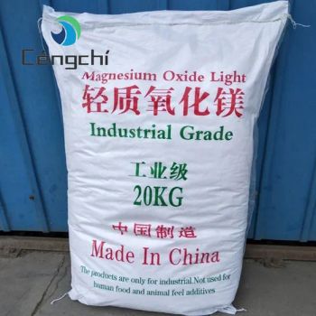 Food Ingredients Food Additives Magnesium Oxide Fe 5max Cao <2.0% Spec Light Mn 0.003max Origin China EINECS 215-171-9 Trademark - Hebei Cengchi International Trade Co., Ltd. - China