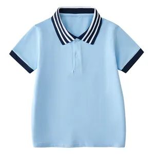 Simple and Stylish Customizable Polo - Style School Uniforms for Children - Yiwu Chengmeng Clothing Co., Ltd. - China