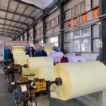 NCR Carbonless Cash Register Paper Roll - GUANGZHOU CENTURY PAPER CO., LTD. - China