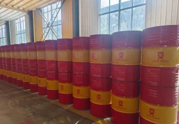 High Performance Industrial Lubricants Hydraulic Oil 32 46 68 Lubricating Oil - Dongguan Qimi Trading Co., Ltd. - China