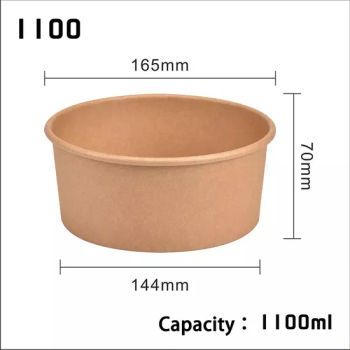 1100ml Disposable Paper Bowl With Lid Eco Friendly 320g+18g 1-6Color MOQ30000 - Taizhou Jiashun Commodity Co., Ltd. - China