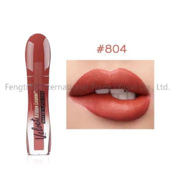 Shiny Custom Logo Lipgloss Private Label Lipsticks Wholesale Lipgloss Liquid Magic Vegan with Glitter - Fengting International Trade (Yiwu) Co., Ltd. - China