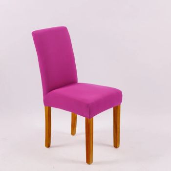Wedding Half Spandex Stretch Elastic Suede Slipcovers Short Chair Covers - Ningbo General Union Co., Ltd. - China