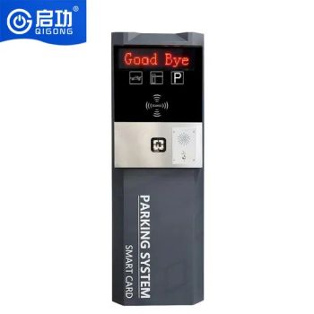 Smart Parking Ticket Machine with Color Selections Parking Lot & Mall Entrance Use - Guangdong Qigong Industrial Group Co., Ltd. - China