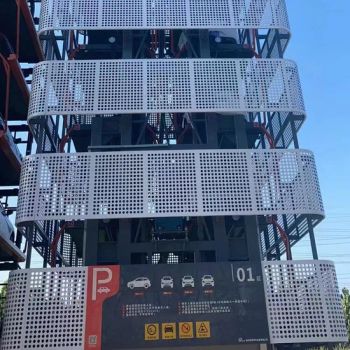 Auto Parking System/Rotary Parking /Car Lift Design 12 Post Trademark GAOLI Lift Mode Chain Capacity 2000 Kg HS Code - GAOLI Equipments and Machinery Co., Ltd. - China