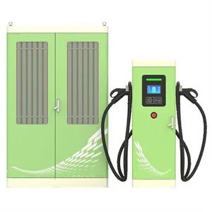 DC Fast Electric Vehicle Charger Floor-Mounted Commercial Car Charging Station New Energy Charging Pile Integrated EV DC Station - Wuhan Dong Feng Motor Industry Imp. & Exp. Co., Ltd. - China