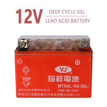 Super Sealed Maintenance Free Gel VRLA Mf Motorcycle Battery Car Auto Batteries - Chongqing Goldenpal Technology Co., Ltd. - China