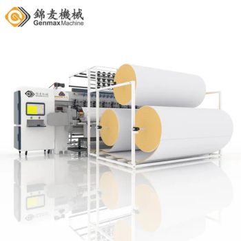 Computerized Chain Stitch Multi-Functional Mattress Quilting Machine - Nanjing Genmax Machinery Co., Ltd. - China