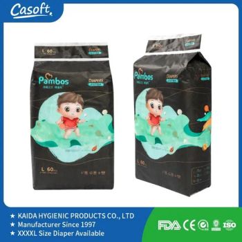 Best Selling Baby Nappies Breathable Anti Leak Disposable Super Thin Overnight Baby Underwear Old Kids Pampering Diapers Supplier From China Baby Goods Supplier - FUJIAN PUTIAN KAIDA HYGIENIC PRODUCTS CO,.LTD - China