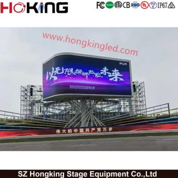 P8 Billboards Stage Background Outdoor Advertising LED Display Screen Prices LED Display Panels 3D Digital Signage Billboard - sz hongking stage equipment co., ltd. - China