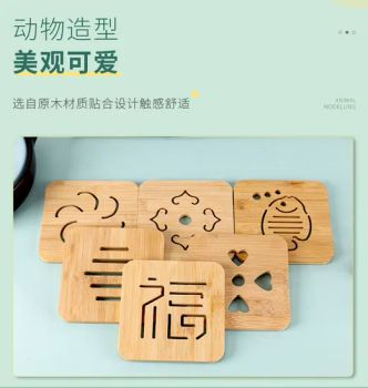 Bambootable Pads as Cup and Dinner Pot Heat Insulation Mats. Style Modern Moisture 8~10% Usage Household HS Code - Xiamen Forever Rise Imp and Exp Co., Ltd. - China