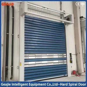 Automatic Aluminum Fast Spiral Rolling Doors Metal High Speed Shutter Hard Door - Dongtai Geajie Intelligent Equipment Co., Ltd - China