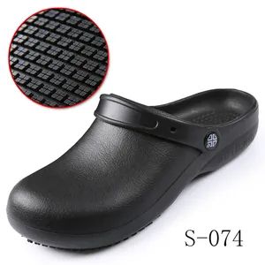 JDS Kitchen Stock Shoes Safety Anti-Slip Rubber Outsole EVA High Quality Chef Shoes - Xiamen Jds International Trading Co., Ltd. - China
