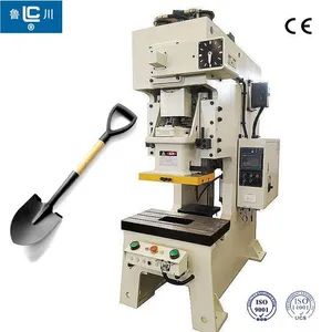 Customized Shovels Stainless Steel Shovel Production Line Making Machine - Zibo hangyu Machinery Co., Ltd. - China