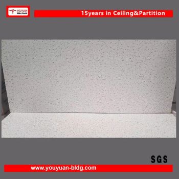 Mineral Wool Fiber Board/Suspended Mineral Fiber Acoustic Ceiling Tiles - Hangzhou Youyuan Imp. & Exp. Co., Ltd. - China
