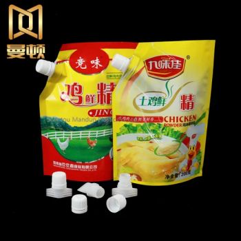 Wholesale 13mm Food Grade Plastic Spouted Mouth Cover Lids for Ketchup Paste Bag - Shantou Mandun Plastic Co., Ltd. - China