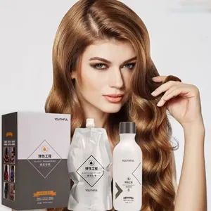 Hair Perm Hair Wave Curling Cream Usage Curling Use Curly Hair Model NO. YT-156 Origin Guangdong Trademark YOUTHFUL Specification 900ml*2 - Guangdong Youbo Daily Chemical Products Co., Ltd. - China