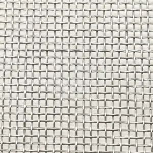 High Carbon Steel Crimped Woven Wire Mesh / Screen Mesh Packaging Pallet Trademark Dongjie Hole Shape Square Origin Hebei, - ANPING COUNTY DONGJIE WIREMESH PRODUCTS CO., LTD. - China