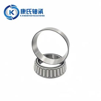 OEM Tapered Roller Bearing High Quality Machinery Parts for Machine Tool Spindle Instrument Motor Hydraulic Machinery - Linqing Kangshi Bearing Co., Ltd. - China