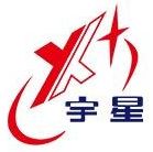 Product - Ningbo Yuxing Water Meter Company Limited - China