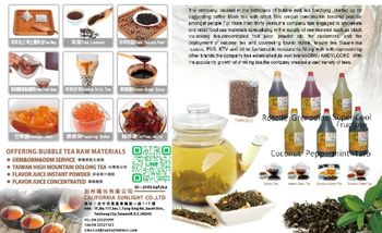 BUBBLE TEA SYRUPS FOR 5KG from California Sunlight Co.,Ltd BUBBLE TEA SYRUPS FOR 5KG - California Sunlight Co.,Ltd - Taiwan