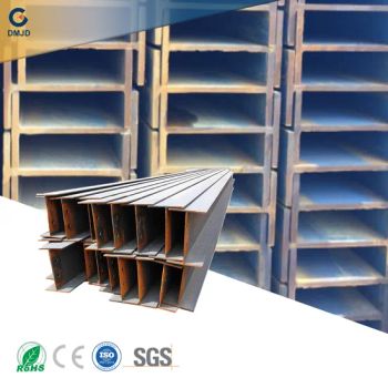 S355steel H Beams for Construction, Steel for H Type Door Hinge Lift off Door Hinge, H Beam - Xi'an Dongmeng Steel Co., Ltd - China