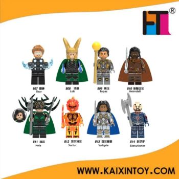 Building Blocks Minifigures Toys Set (X0185) - Shantou Kaixin Trading Co., Ltd - China