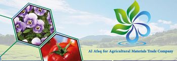 Product – product photo, Urea Granular Fertilizer products found from trusted suppliers, wholesalers, manufacturers & exporters Listing