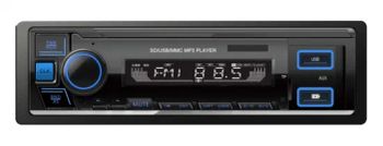 Consumer Electronics Multimedia Car Entertainment System Double USB MP3 Audio - Jiangmen Daoan Car Audio Co., Ltd - China
