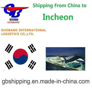 Air Shipping Services From China to Incheon - Guobang International Logistics Co., Ltd. - China
