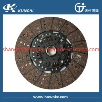 High Performance Good Quality Brand New Clutch Pad D32-1600200 Clutch Driven Disc for Yuchai 4110 Engine - Shandong Tongjia International Supply Chain Management Co., Ltd. - China