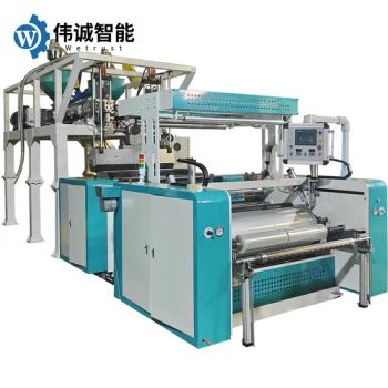 Plastic Film Extruder for Lab Twin Screw Extruder - Wenzhou Wetrust Intelligent Machinery Co., Ltd. - China