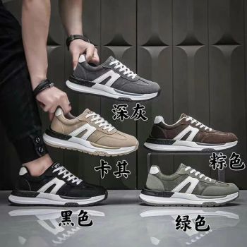 Hiking Shoes Men's Spring Summer New Breathable Non-Slip Wear-Resistant Trainers Casual Canvas Shoes Work Safety Shoes - Shenzhen Yongxinghui Trading Co., Ltd - China
