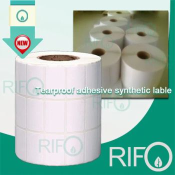 BOPP Based Thermal Transfer Synthetic Paper for Bar Coder Printer Labels - Rifo Packaging Material Co., Ltd. - China