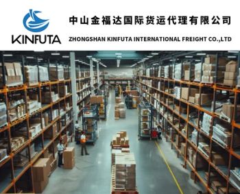 Fast Shipping Agent Provide Warehousing Shortage Consolidation Combine Cargoes Logistics Services in China - Zhongshan Kinfuta International Freight Co., Ltd. - China