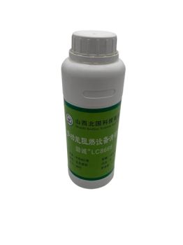 Premium Multi-Purpose Surface Cleaner for Machinery and Equipment - Shanxi Beiguo Science and Technology Co., Ltd - China