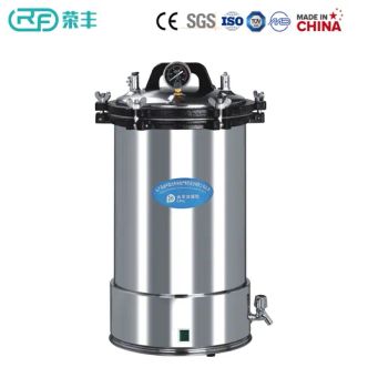 Autoclave Portable Pressure Steam Sterilizer for Medical Laboratory Use - Hebei Rongfeng Foreign Trade Co., Ltd. - China