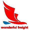 Product - Dongguan Wonderful International Freight Forward Co., Ltd. - China