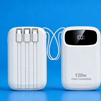 20000mAh Super Fast Charging Power Bank Ultra Large Capacity Slim Compact with Built-in Charging Cables - GOOD SELLER CO., LTD - China