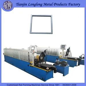 High Speed Steel Frame Rolling Mill for Filter Metal Box - Tianjin Longlong Metal Products Factory - China